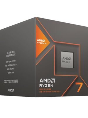 AMD RYZEN 7 8700G 8-Core 4.2GHZ AM5 CPU