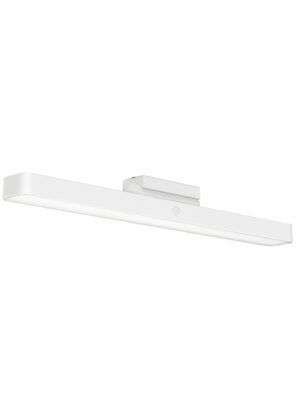 Xiaomi Magnetic Reading Light Bar