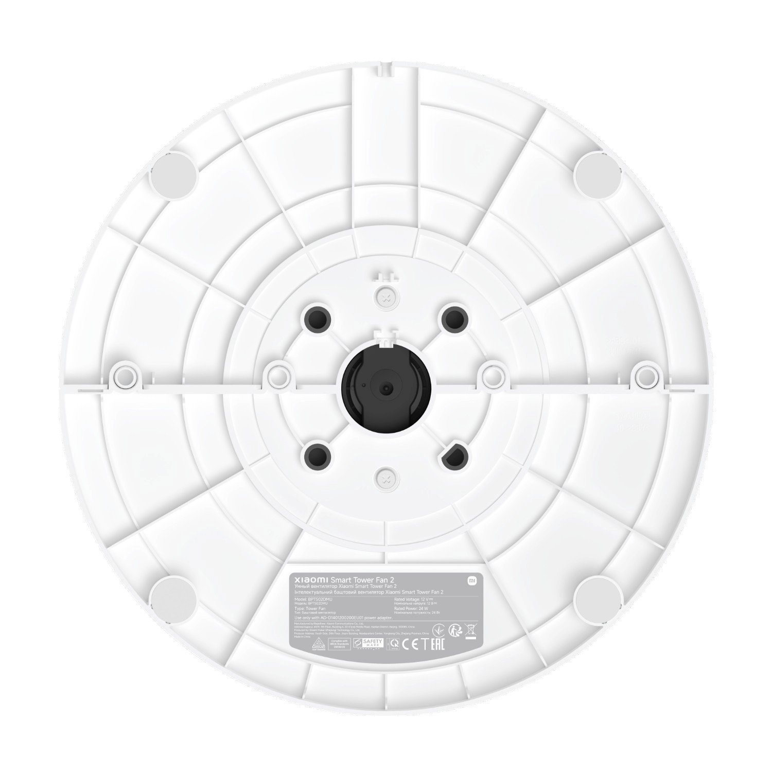 Xiaomi Smart Tower Fan 2 - Image 4