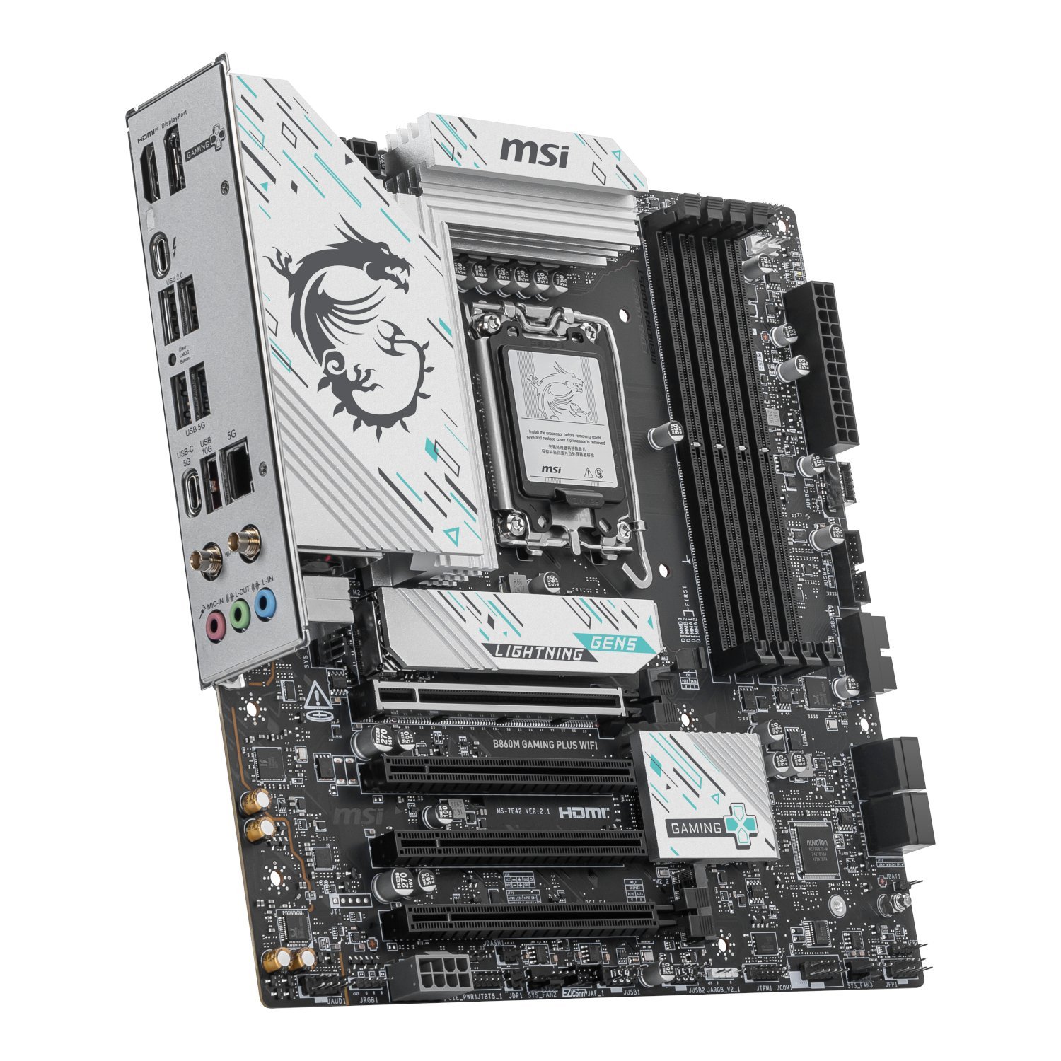 MSI B860M Gaming PLUS WIFI Intel LGA1851 DDR5 M-ATX Motherboard - Image 3