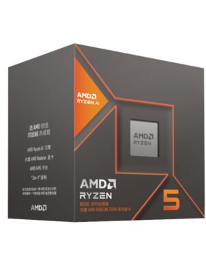 AMD RYZEN 5 8600G 6-CORE 4.3GHZ AM5 CPU