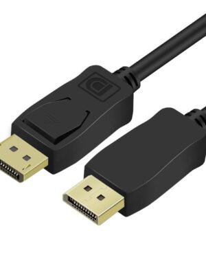 Gizzu 8K DisplayPort Cable 2m Poly
