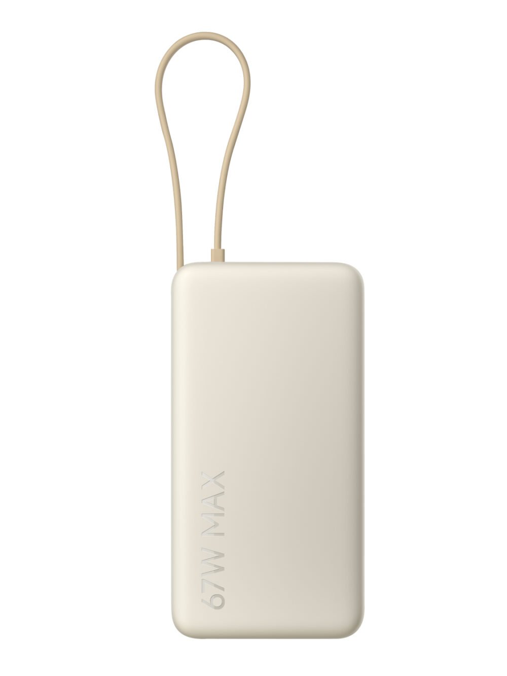 Xiaomi 67W Power Bank 20000 (Integrated Cable) - Tan