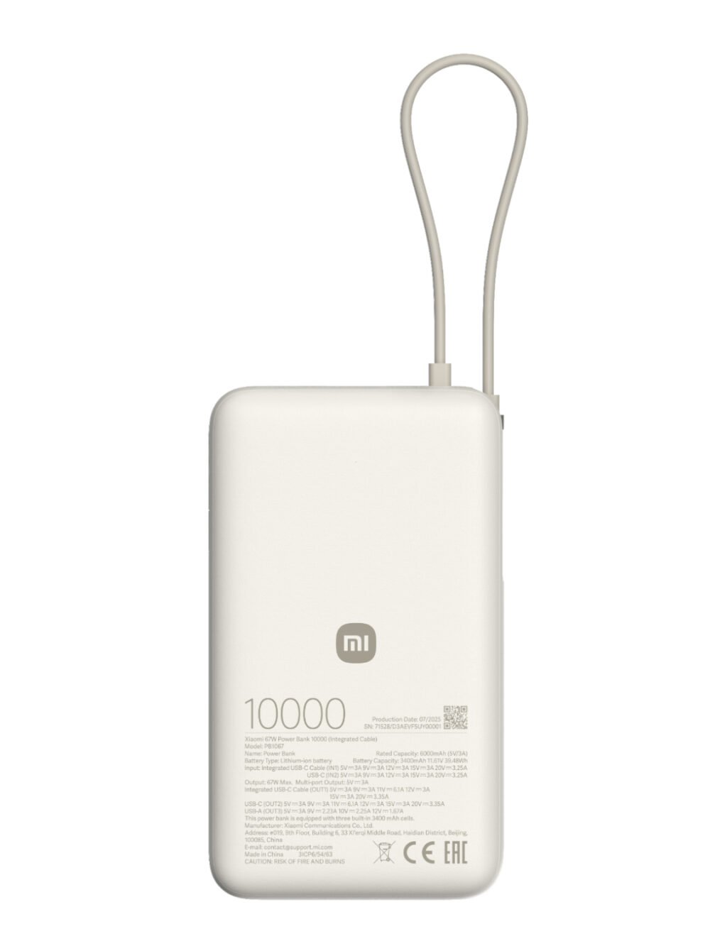 Xiaomi 67W Power Bank 10000 (Integrated Cable) - Tan