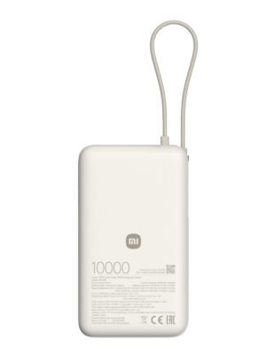 Xiaomi 67W Power Bank 10000 (Integrated Cable) - Tan