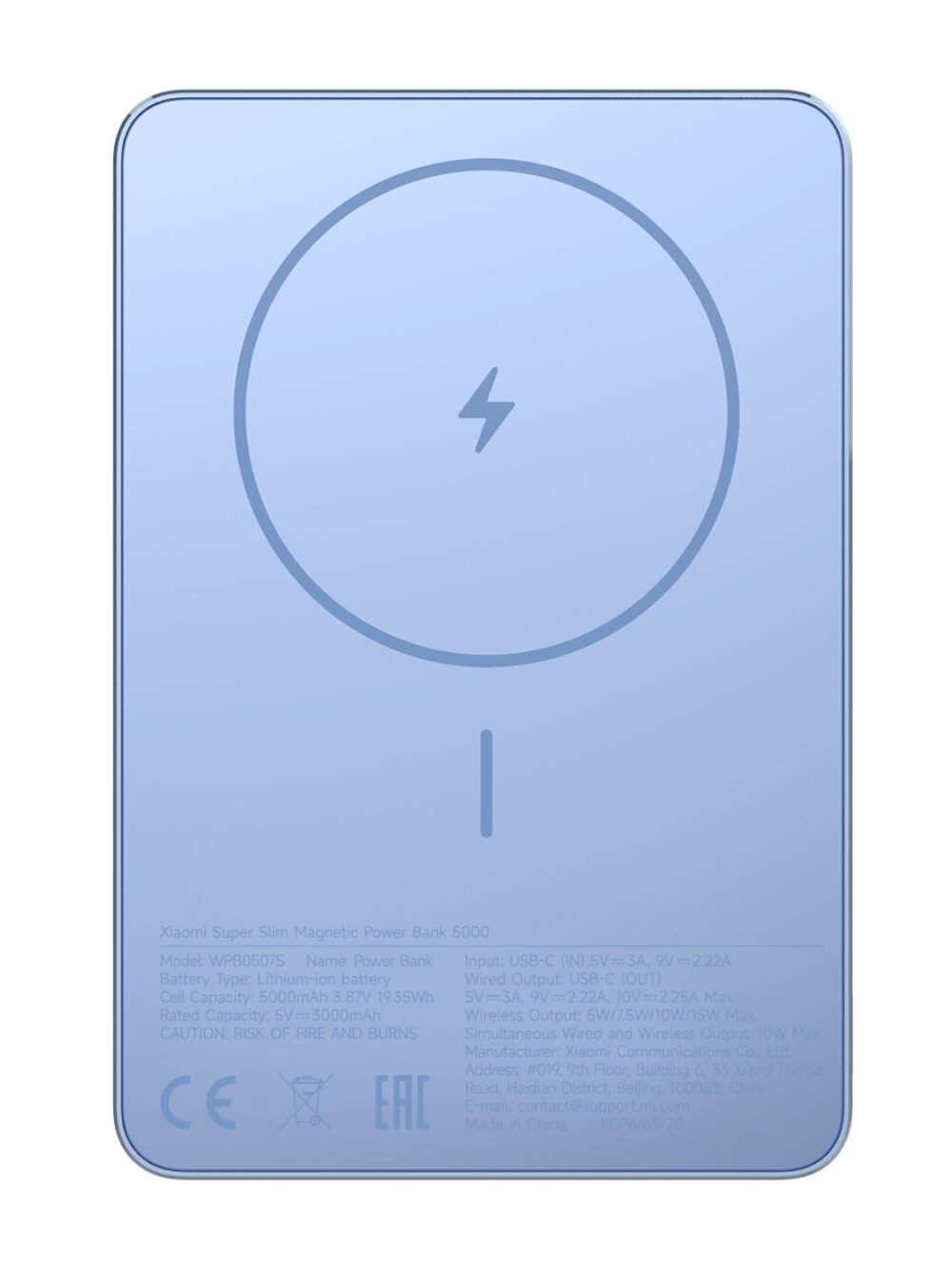 Xiaomi Super Slim Magnetic Power Bank 5000 - Blue