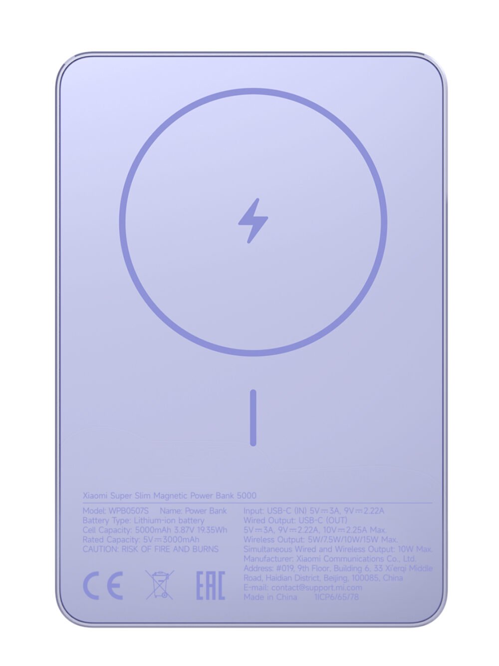 Xiaomi Super Slim Magnetic Power Bank 5000 – Purple