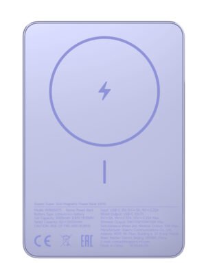 Xiaomi Super Slim Magnetic Power Bank 5000 – Purple