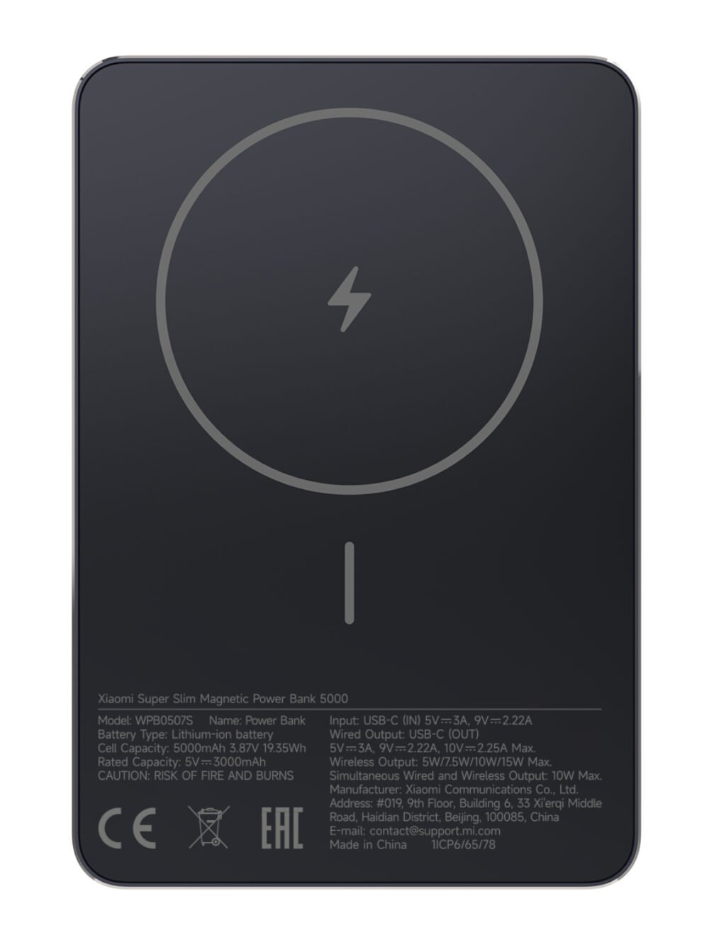 Xiaomi Super Slim Magnetic Power Bank 5000 - Black