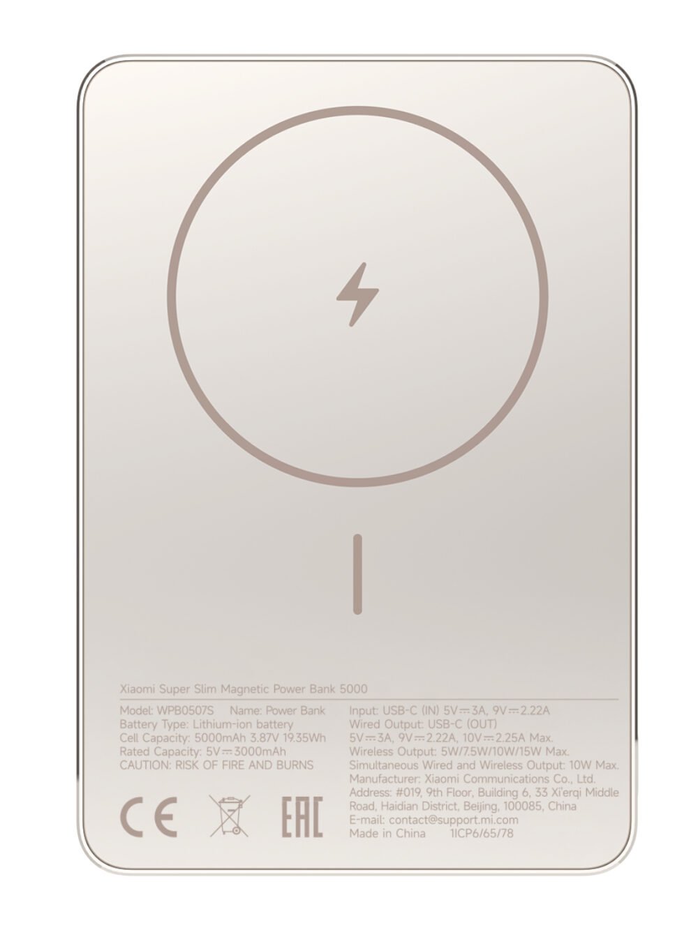 Xiaomi Super Slim Magnetic Power Bank 5000 - Gold