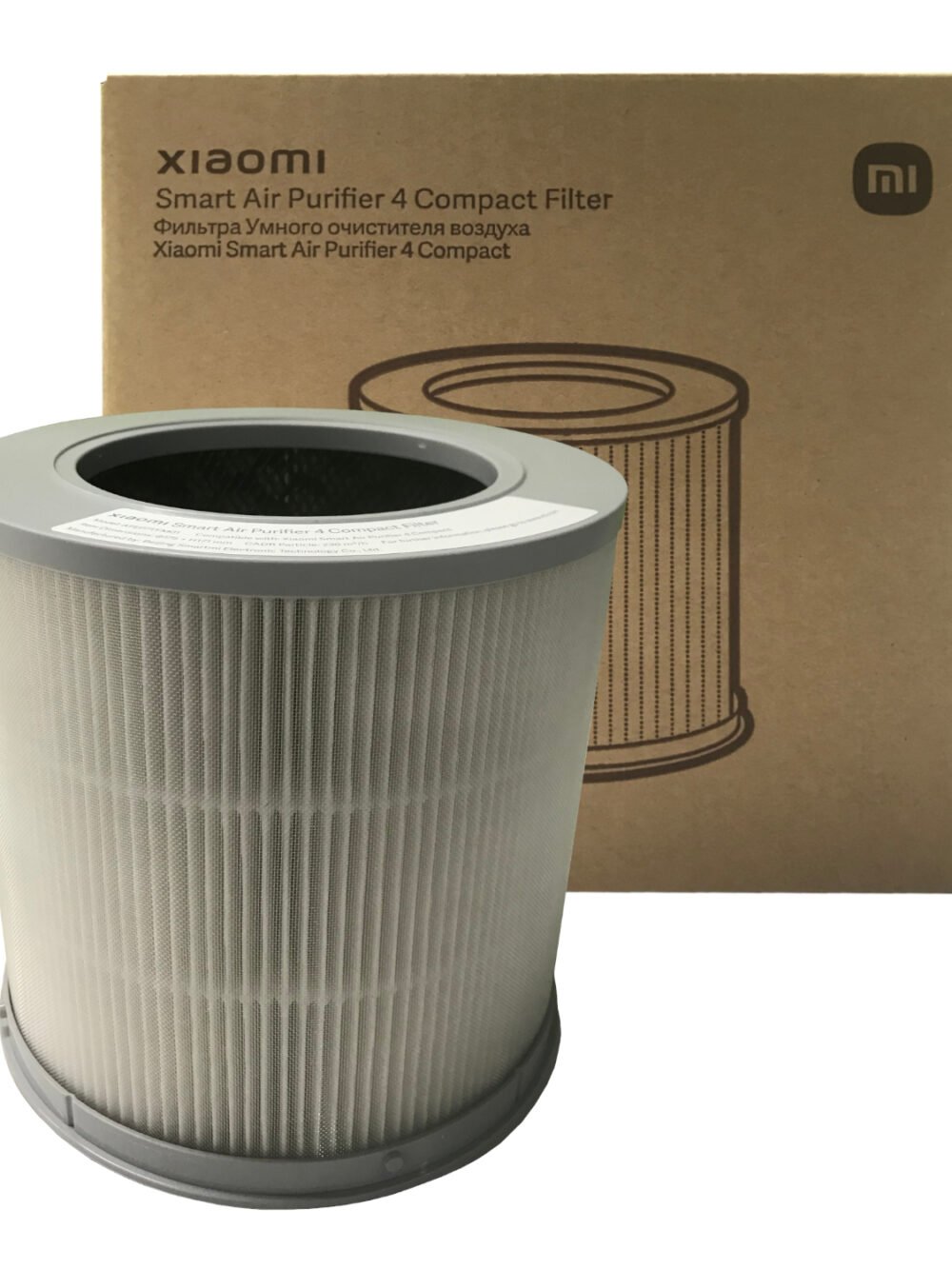 Xiaomi Smart Pet Care Air Purifier Filter