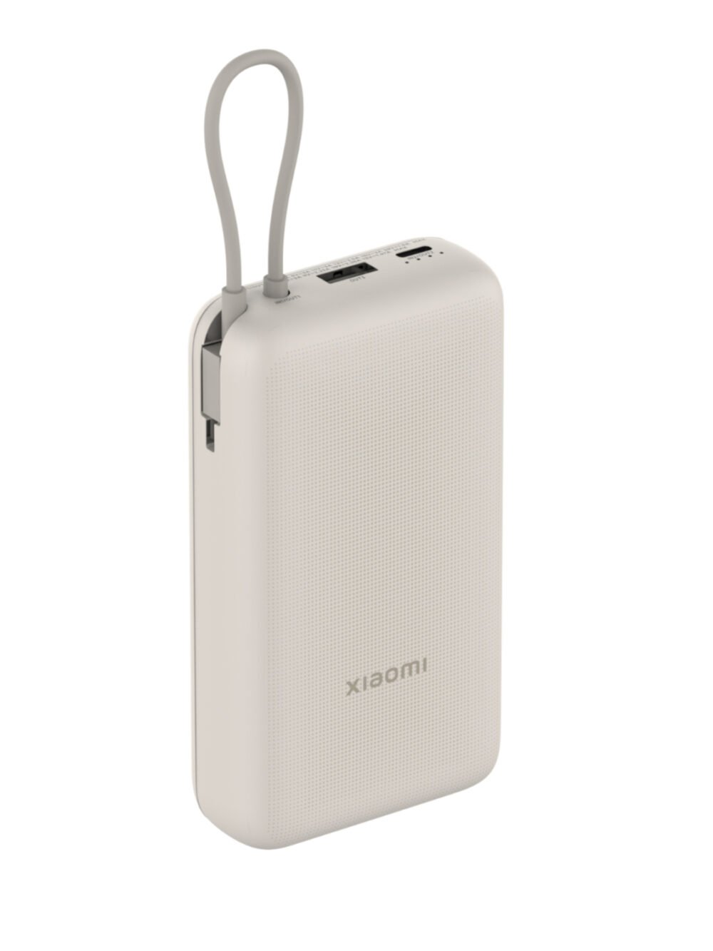 Xiaomi 33W Power Bank 20000mAh (Integrated Cable) – Tan(Product Recalled)