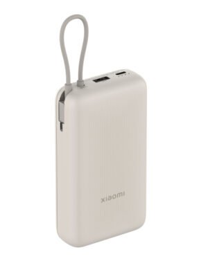 Xiaomi 33W Power Bank 20000mAh (Integrated Cable) – Tan(Product Recalled)