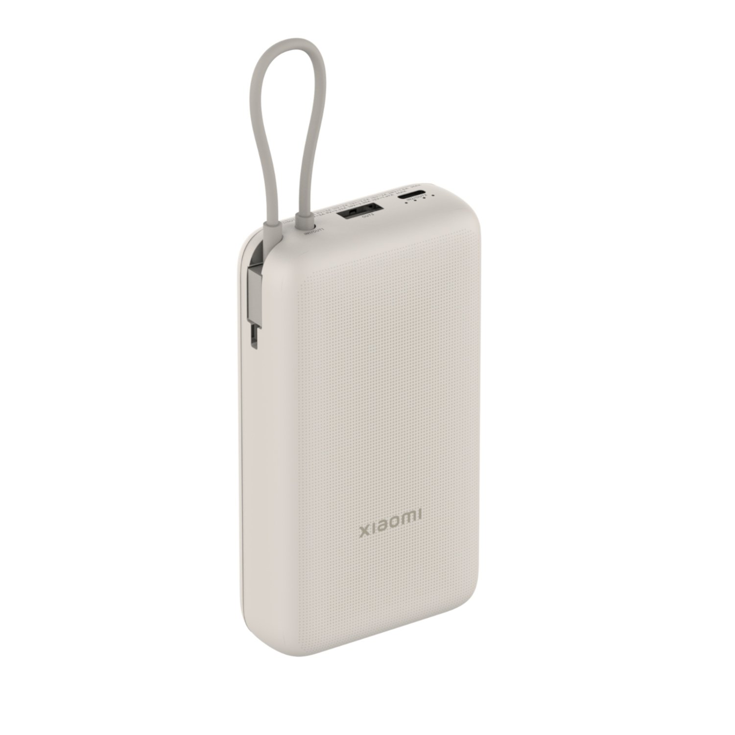Xiaomi 33W Power Bank 20000mAh (Integrated Cable) – Tan(Product Recalled)