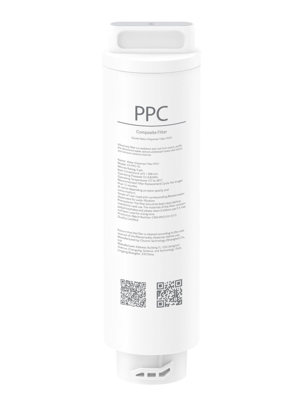 Xiaomi Smart Filtered Water Dispenser Composite Filter PPC