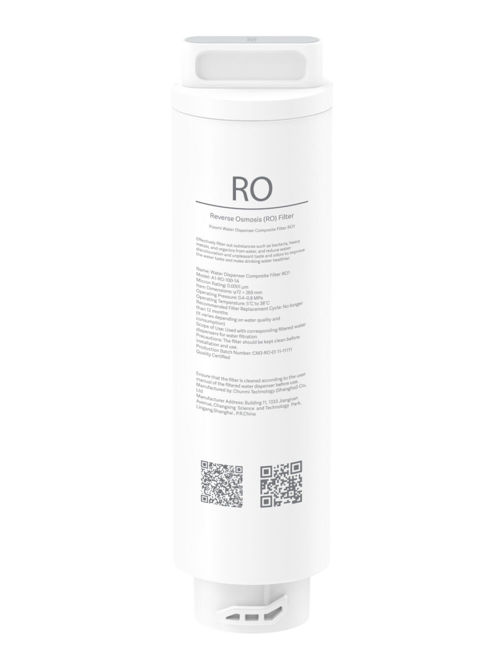 Xiaomi Smart Filtered Water Dispenser Composite Filter RO1