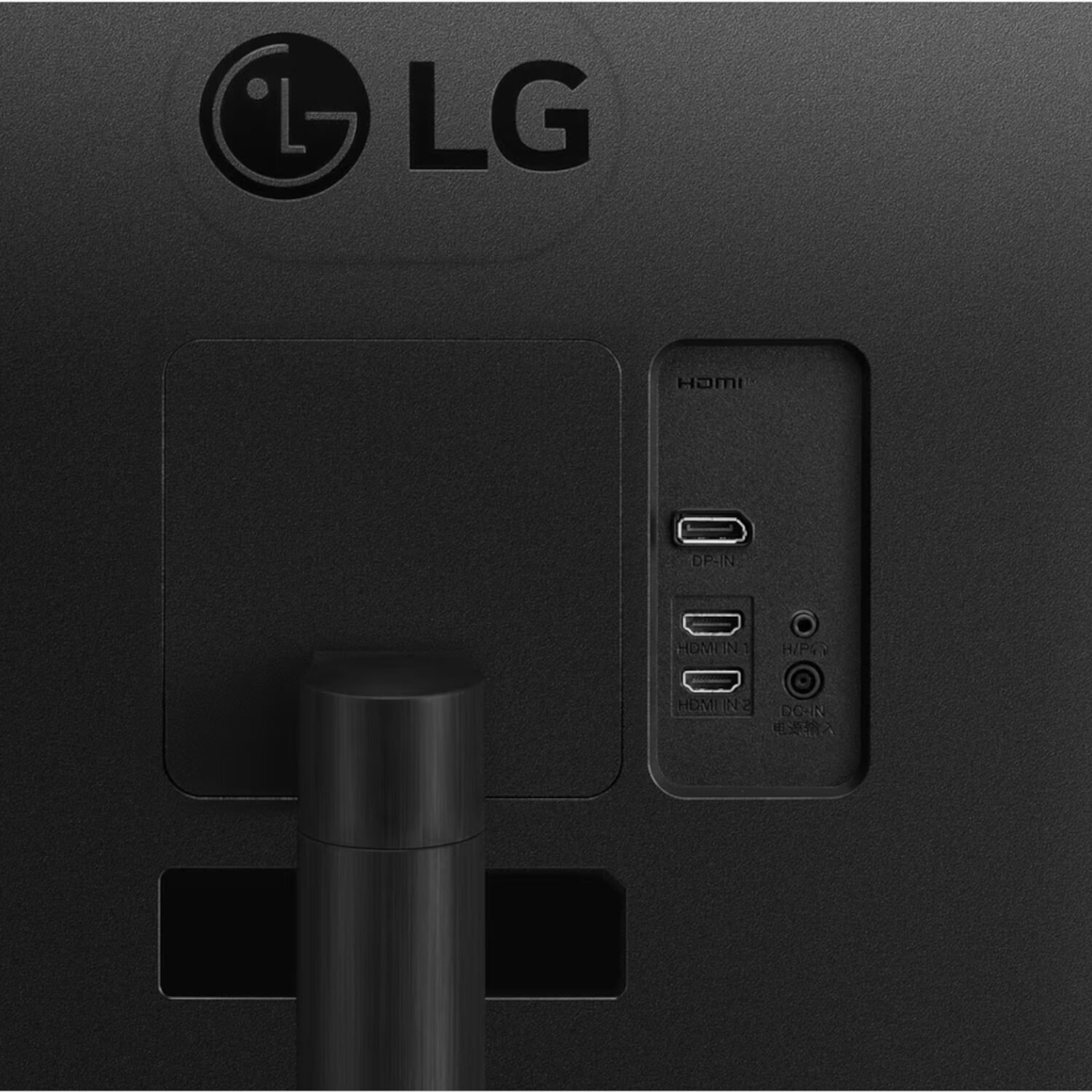 LG UltraWide 34" QHD VA Curved Monitor 100Hz - Image 7