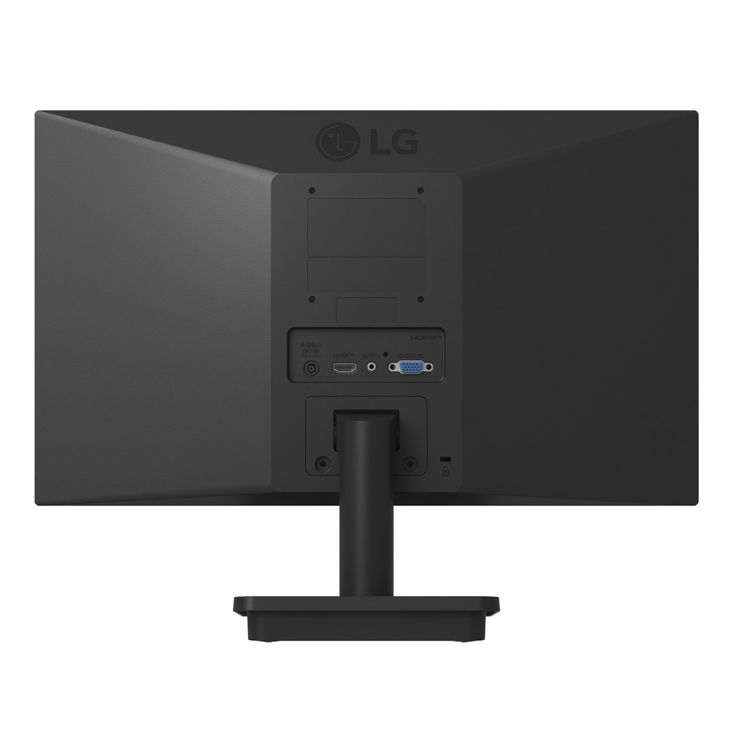 LG Essential 20" WSXGA TN Monitor 75Hz - Image 6