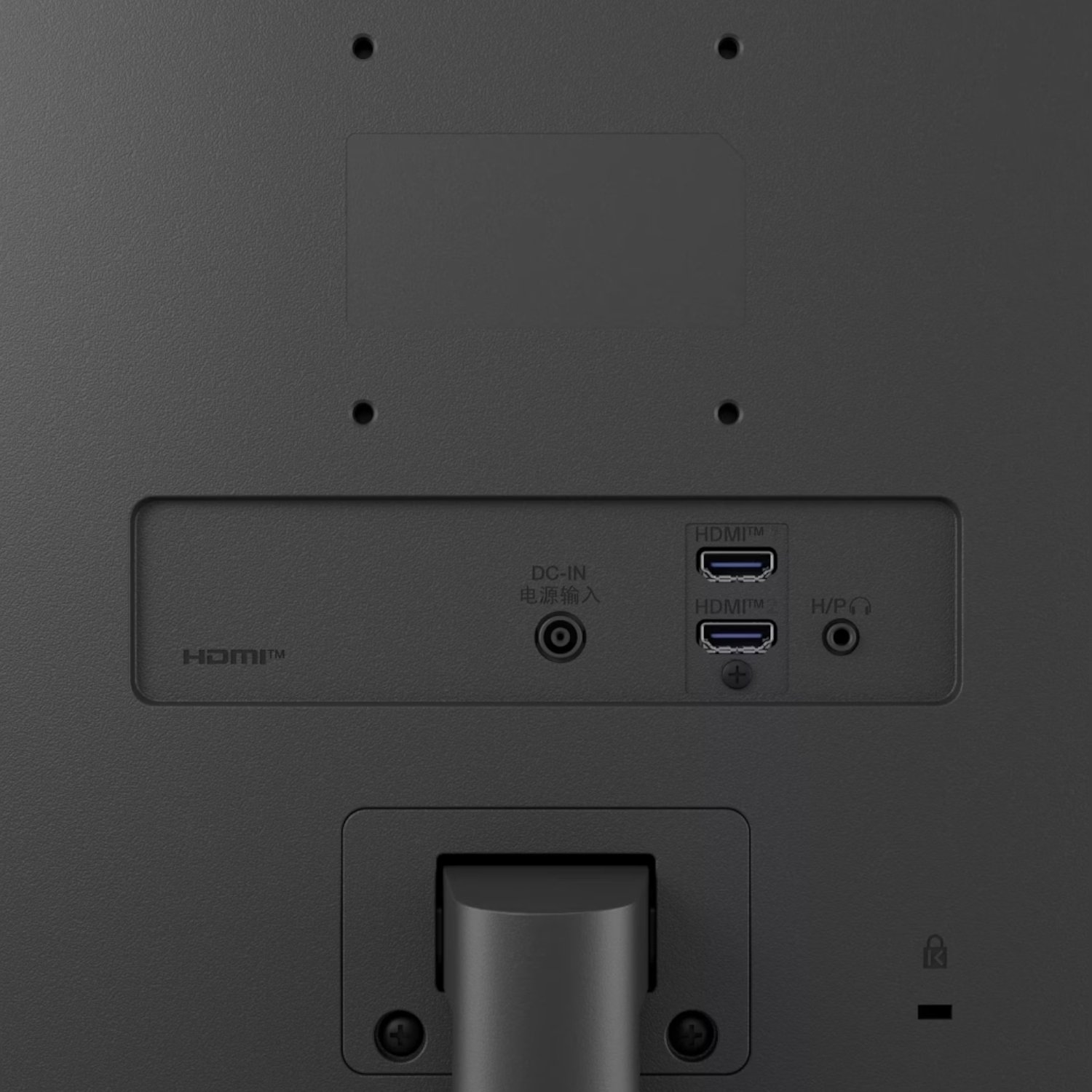 LG Essential 24" FHD IPS Monitor 100Hz - Image 5