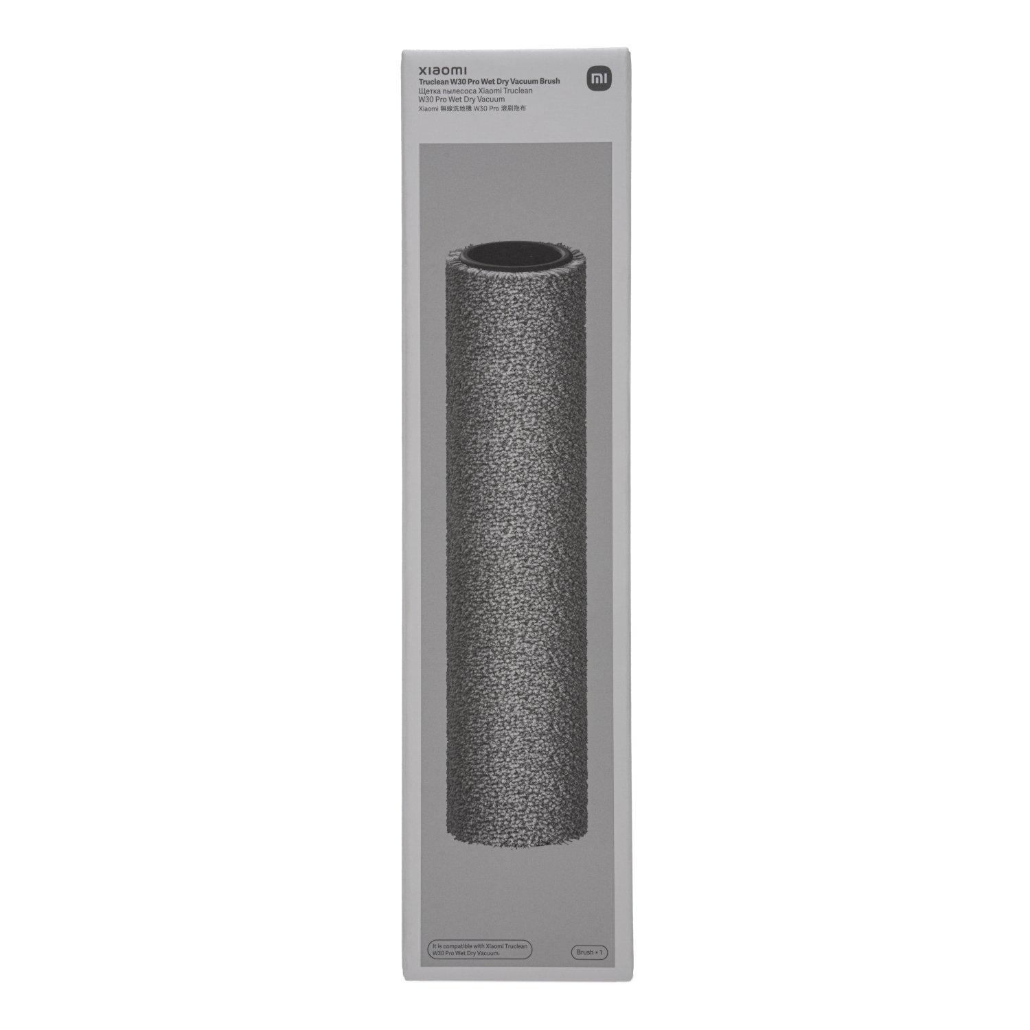 Xiaomi Truclean W30 Pro Wet Dry Vacuum Brush - Image 4