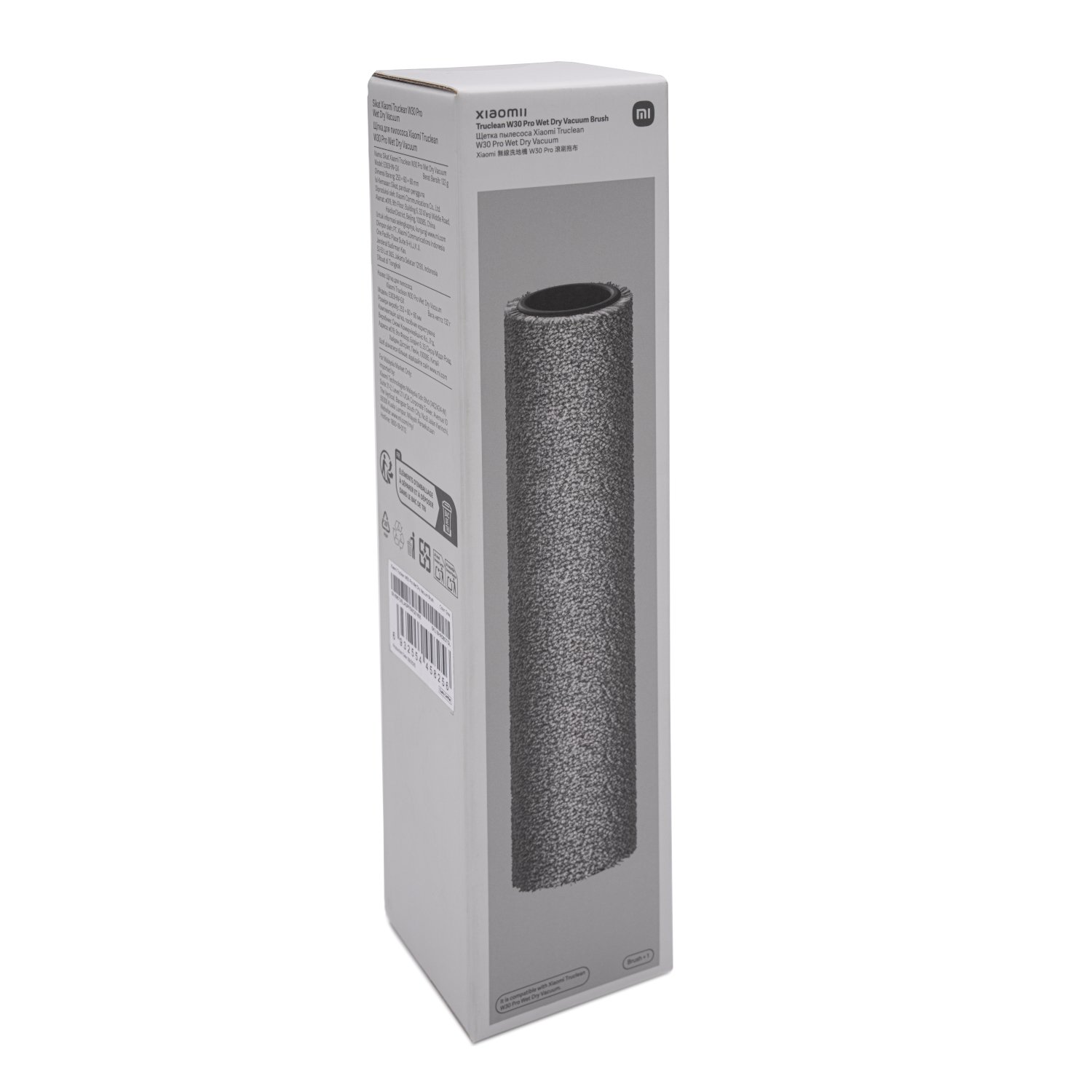 Xiaomi Truclean W30 Pro Wet Dry Vacuum Brush - Image 5