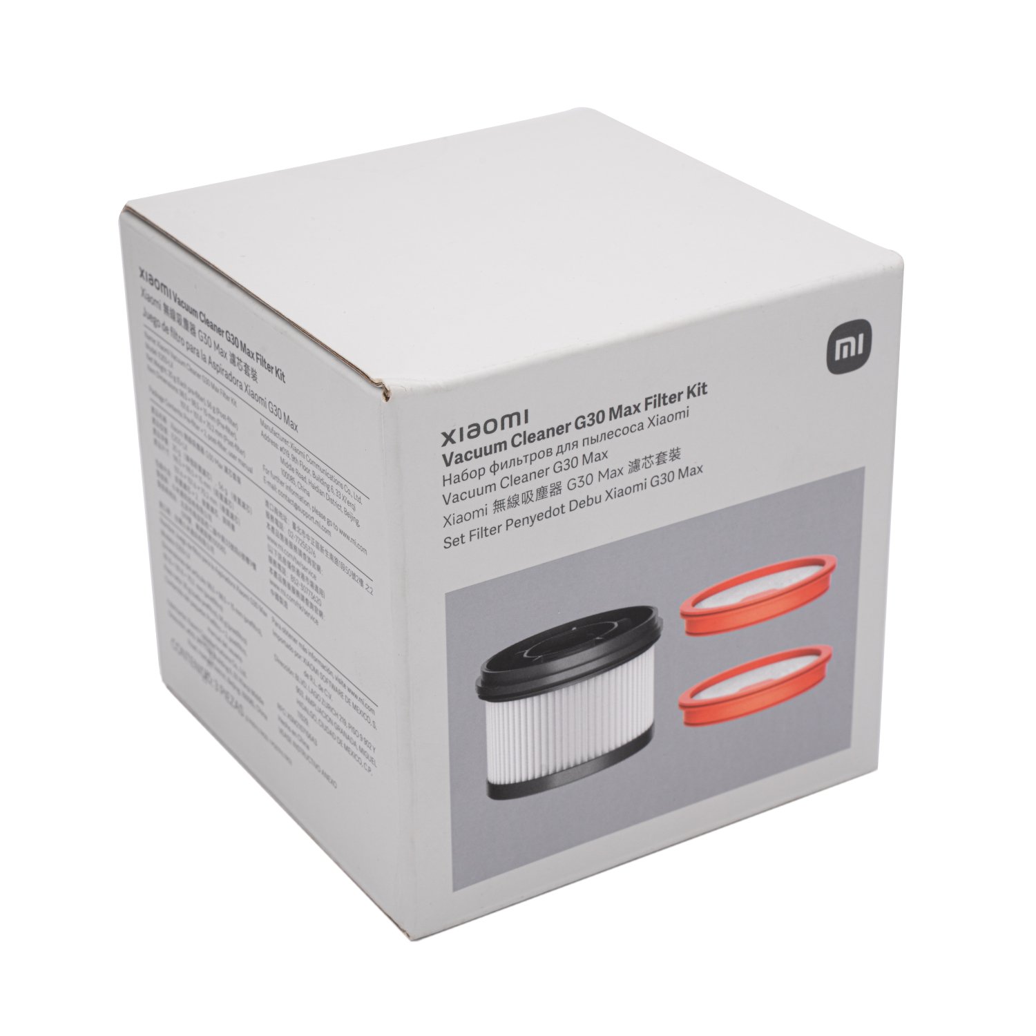 Xiaomi G30 Max Vacuum Filter Kit - Image 4