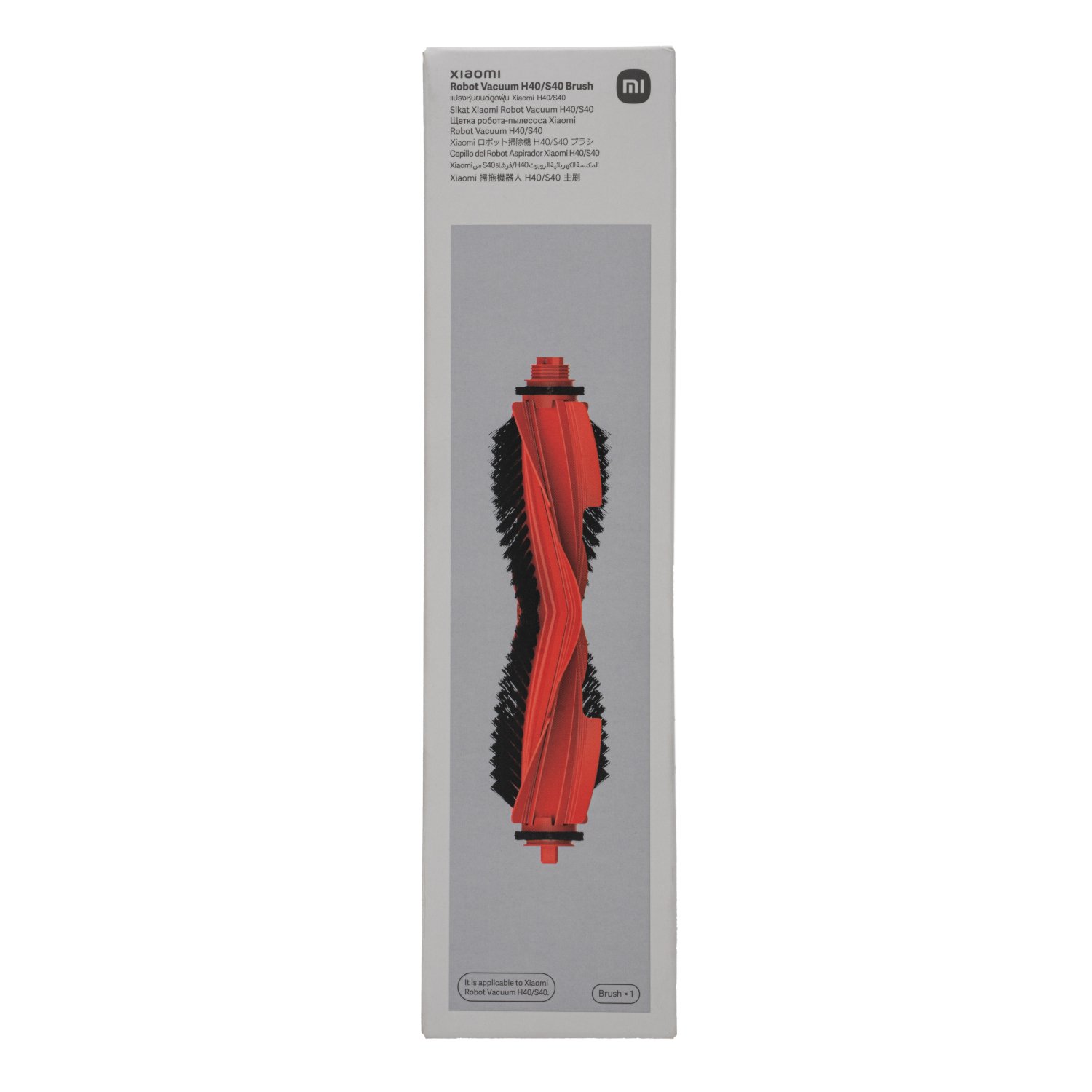 Xiaomi Robot Vacuum H40/S40 Anti-Tangle Replacement Brush - Image 6