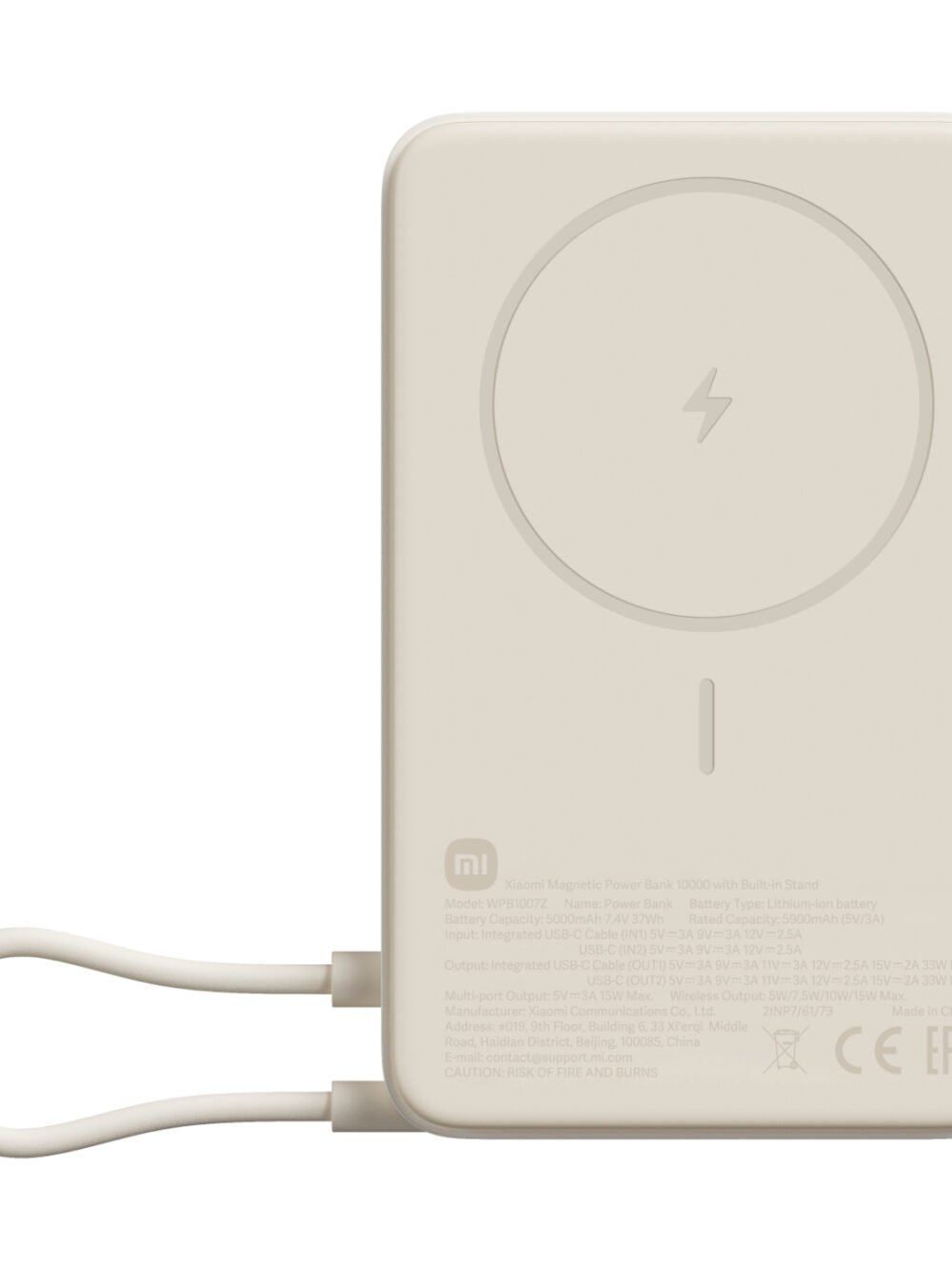 Xiaomi Magnetic Power Bank 10000mAh with Built-in Stand - Beige