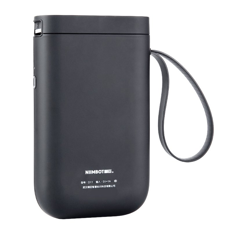 Niimbot D11 Portable Thermal Label Printer BK - Image 3