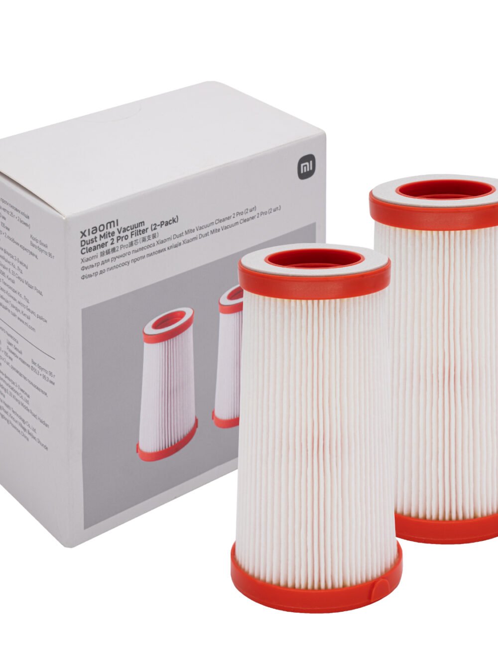 Xiaomi Dust Mite Vacuum Cleaner 2 Pro Filter (2-Pack)