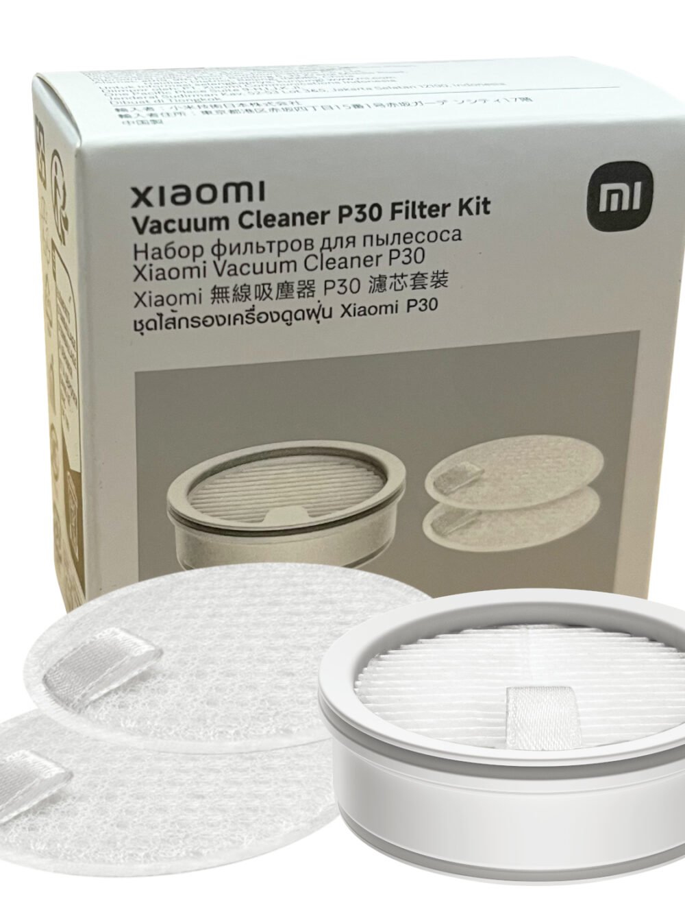 Xiaomi Vacuum Cleaner P30 Filter Kit