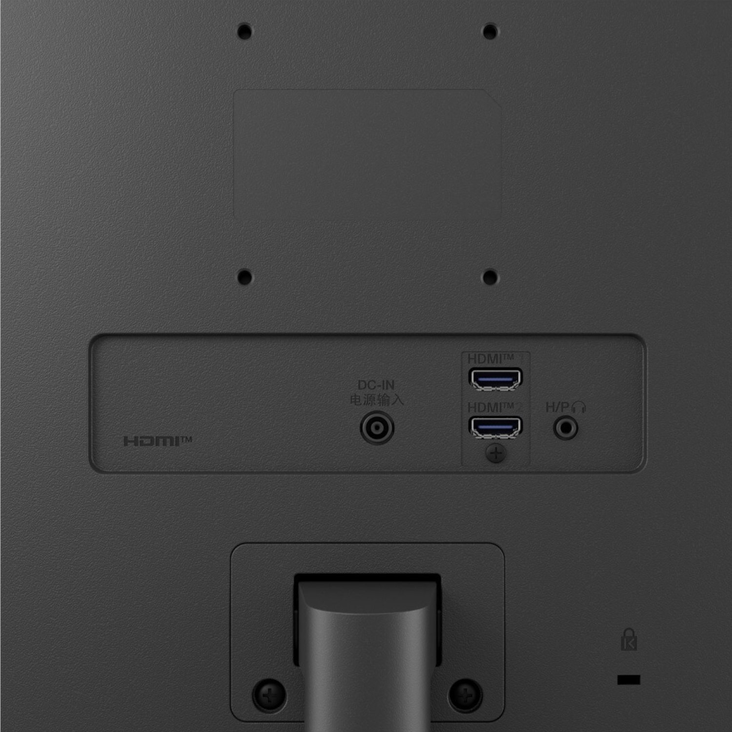 LG Essential 24″ FHD IPS 100Hz Monitor - Image 6