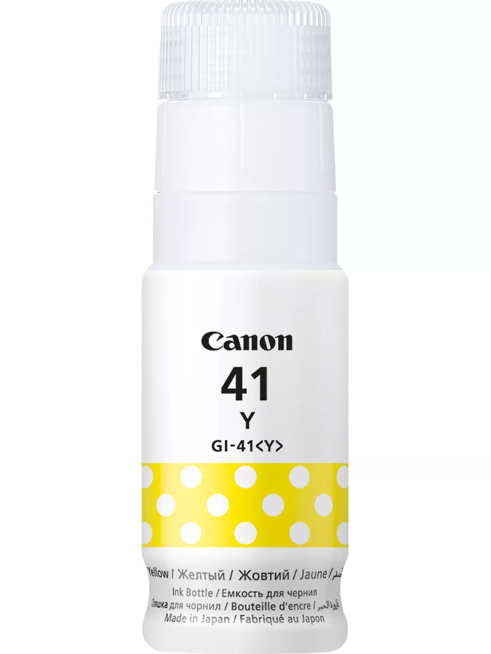 Canon GI-41 Yellow Ink Bottle 70ml Original Refill