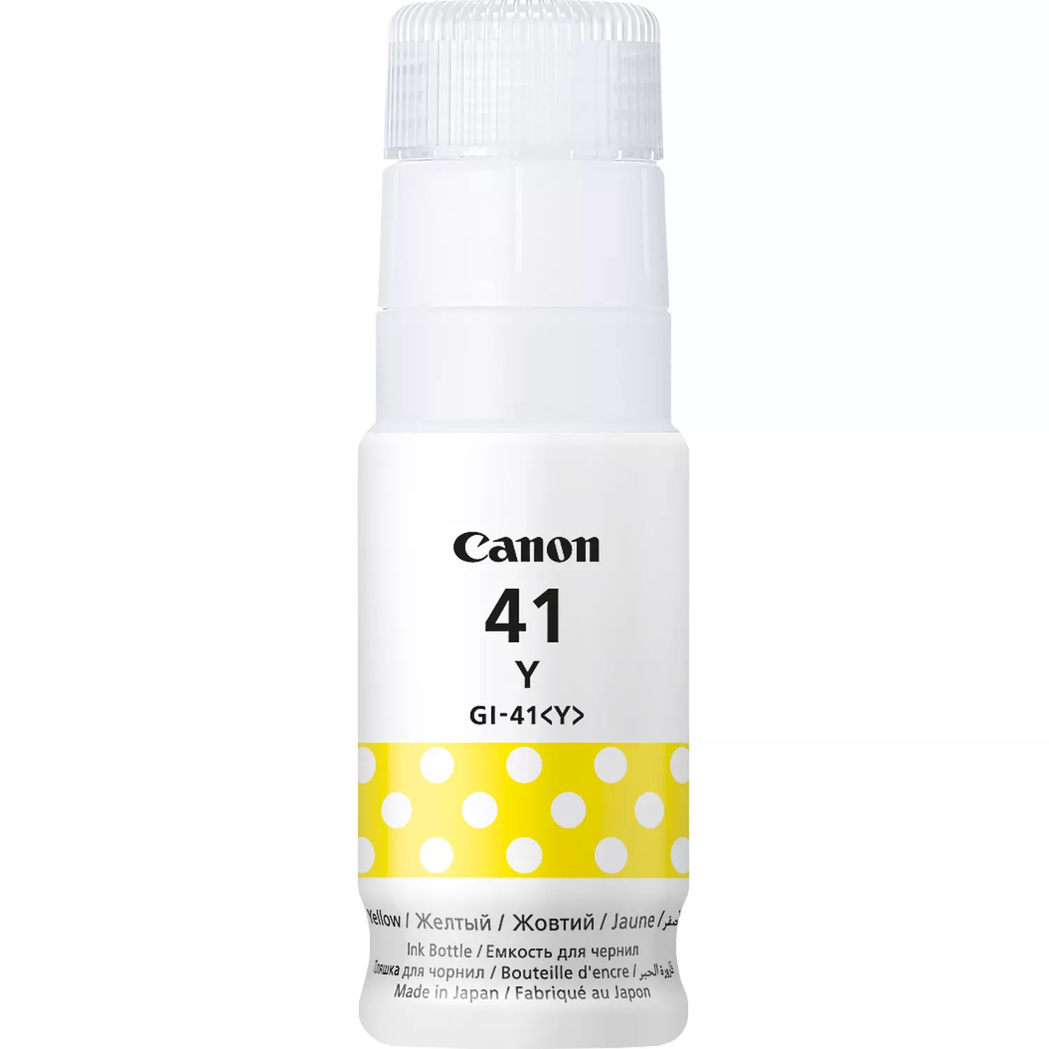 Canon GI-41 Yellow Ink Bottle 70ml Original Refill