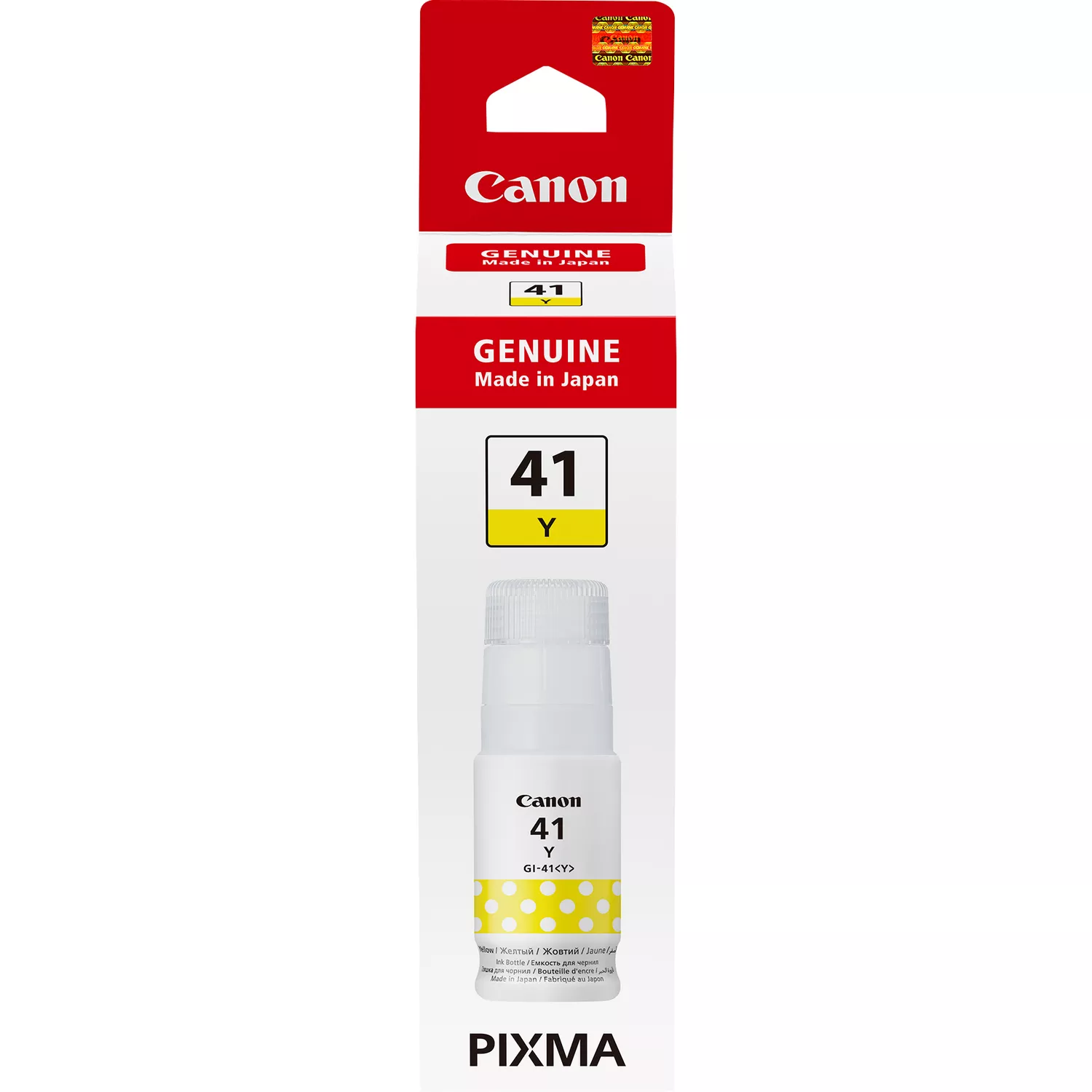 Canon GI-41 Yellow Ink Bottle 70ml Original Refill - Image 2