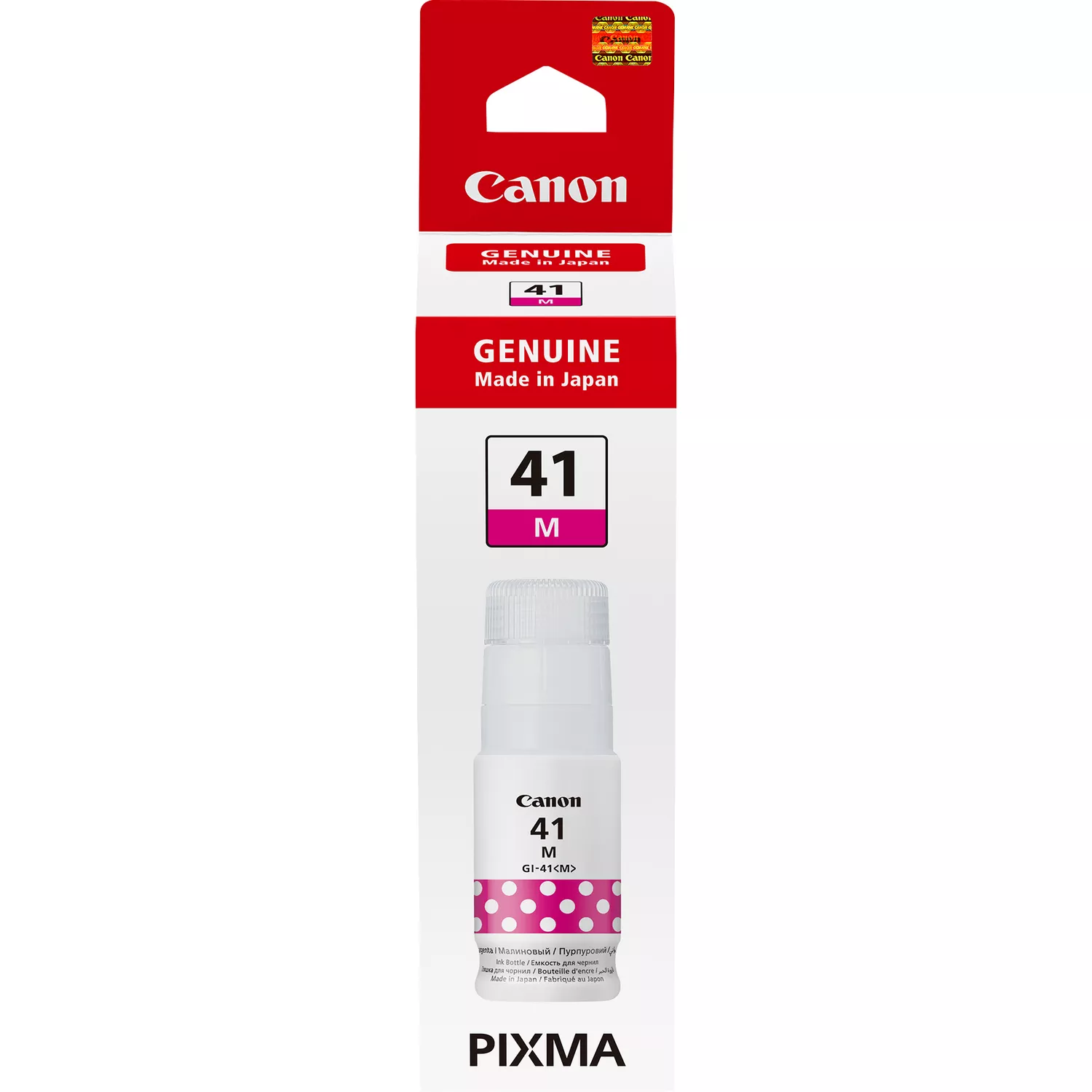 Canon GI-41 Magenta Ink Bottle 70ml Original Refill - Image 2