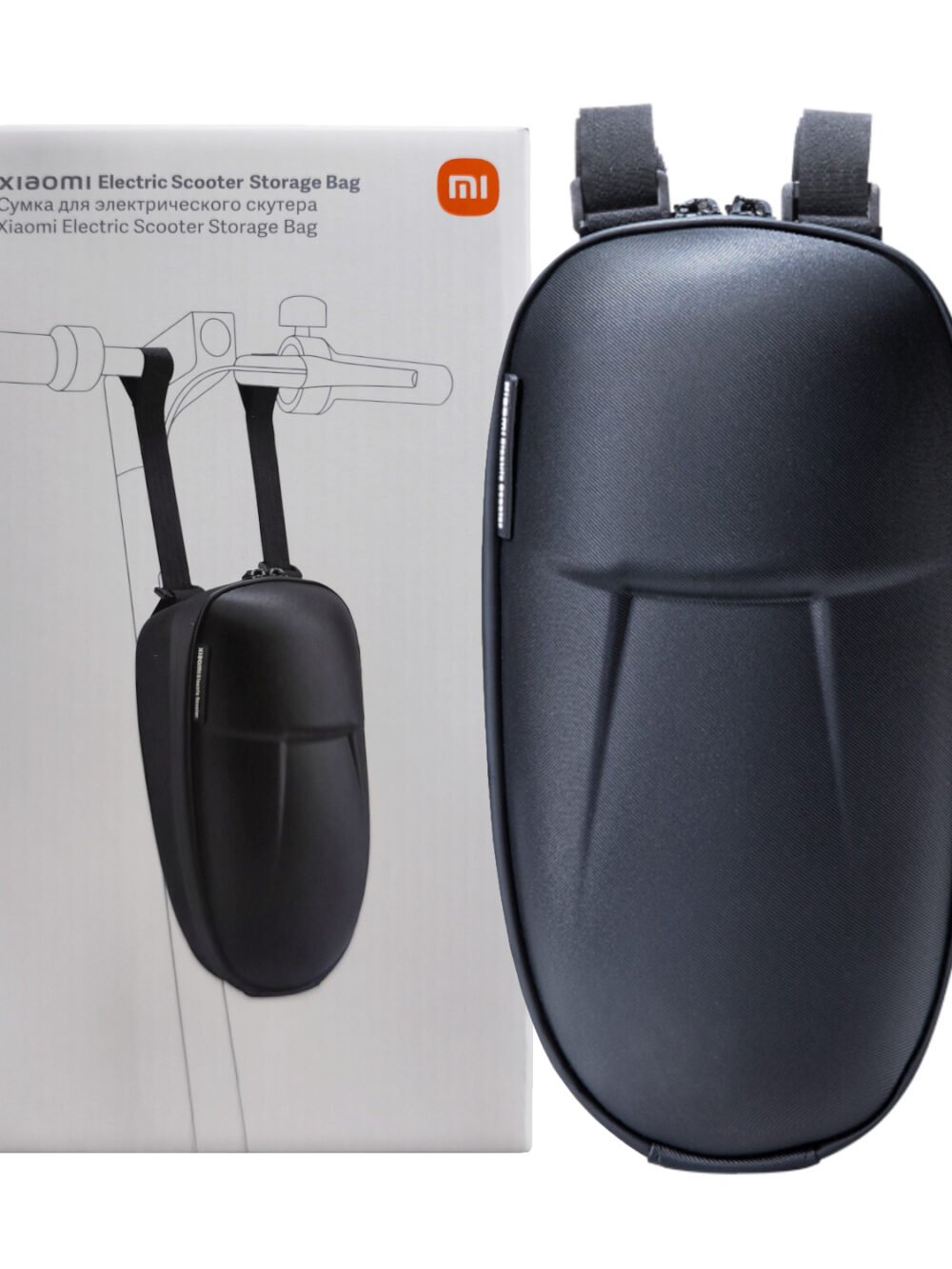 Xiaomi Electric Scooter Storage Bag